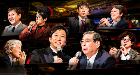 日本最大級の経営者交流団体「パッションリーダーズ」　リーダーシップ強化で経営力アップ！