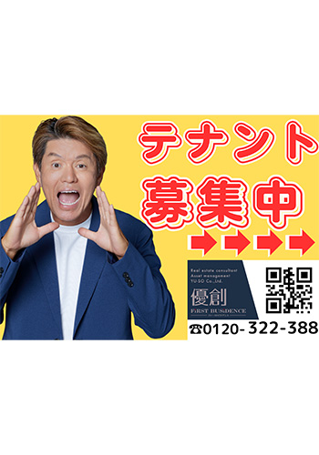 参画企業様＿利用例